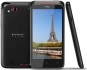 HTC Desire VC